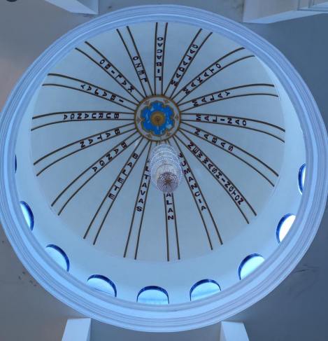 13872932_1249686698382934_3029008923452973417_n